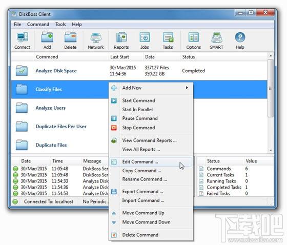 DiskBoss Ultimate x64位,DiskBoss,DiskBoss Ultimate下载,磁盘分析工具