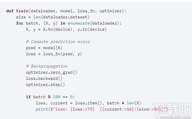 PyTorch下载,PyTorch,神经网络计算,程序源码,办公软件