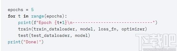 PyTorch下载,PyTorch,神经网络计算,程序源码,办公软件