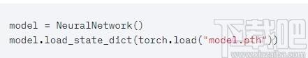 PyTorch下载,PyTorch,神经网络计算,程序源码,办公软件