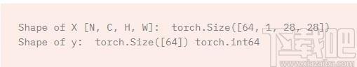 PyTorch下载,PyTorch,神经网络计算,程序源码,办公软件