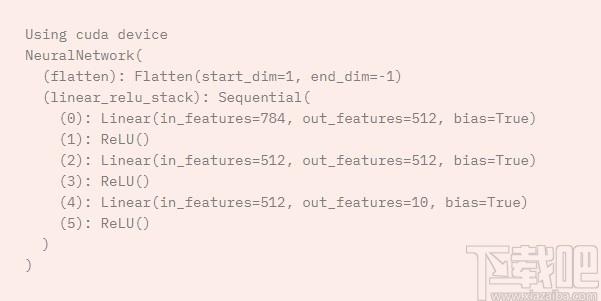 PyTorch下载,PyTorch,神经网络计算,程序源码,办公软件