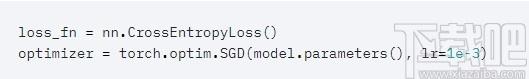 PyTorch下载,PyTorch,神经网络计算,程序源码,办公软件