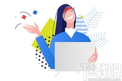 帮管客CRM客户管理系统下载,帮管客CRM客户管理系统,网站模板,办公软件