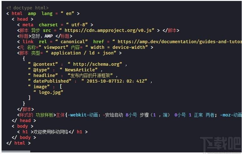 AMP下载,网络组件框架,源码相关,网站模板