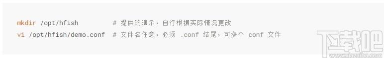 HFish下载,跨平台蜜罐平台,源码相关,程序源码