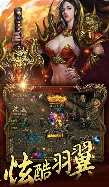 约战神途游戏官方版下载,约战神途,对战手游,玄幻手游