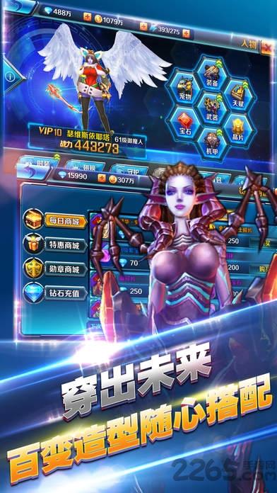 传奇猎手手游最新版(暂未上线),传奇猎手,射击手游,动作手游