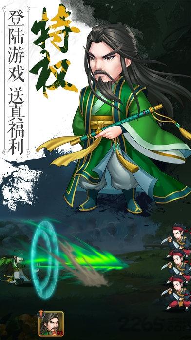 全民掌门手游下载,全民掌门,武侠手游,rpg手游