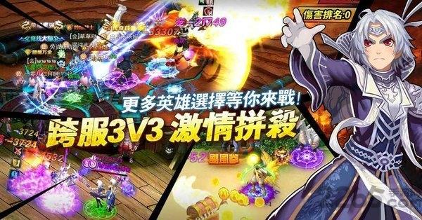 死神幻想无限钻石破解版下载,死神幻想,死神手游,动漫手游