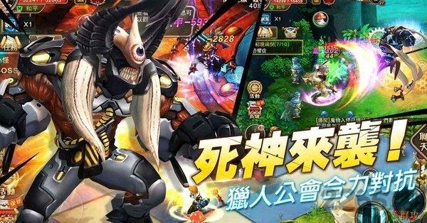 死神幻想无限钻石破解版下载,死神幻想,死神手游,动漫手游