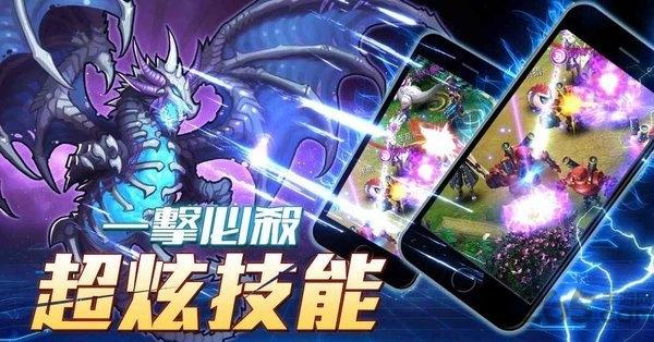 死神幻想无限钻石破解版下载,死神幻想,死神手游,动漫手游