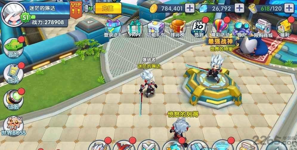 机甲战纪内购破解版下载,机甲战纪,rpg手游,对战手游