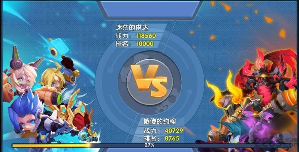 机甲战纪内购破解版下载,机甲战纪,rpg手游,对战手游