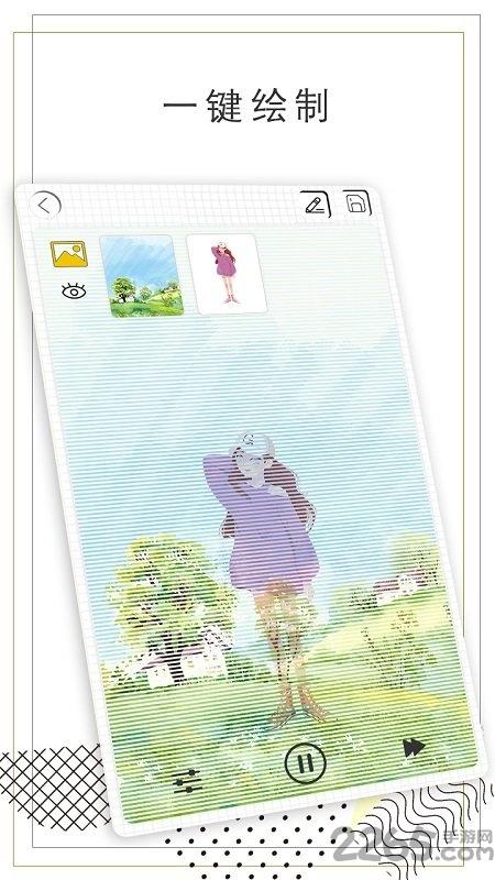智绘app手机版下载,智绘,绘画app,p图app