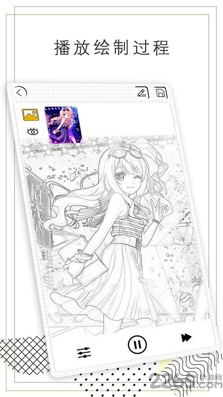 智绘app手机版下载,智绘,绘画app,p图app