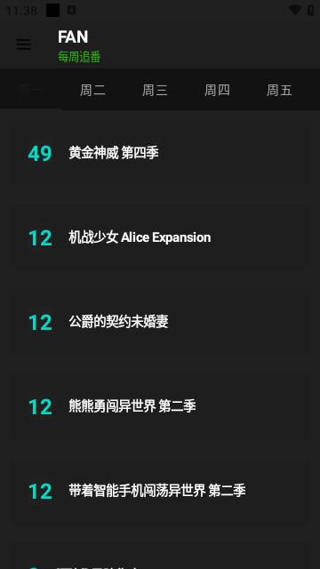 小目工具箱最新版下载,小目工具箱,工具app